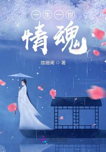 魔手遮万界