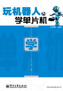 超神岛主
