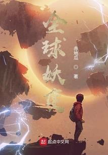 晔落芯