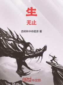 半夏之青春