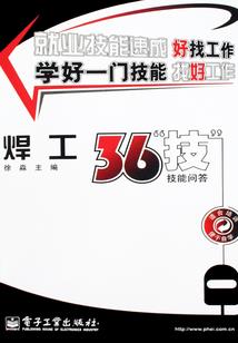 双颖小故事