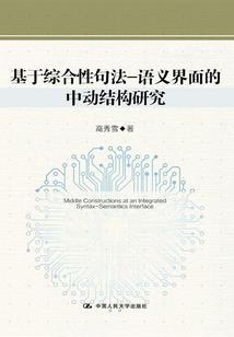 永远之永远