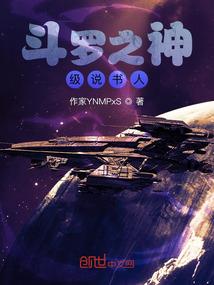黑花杂谈