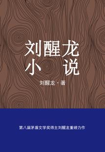 我在斗罗修真