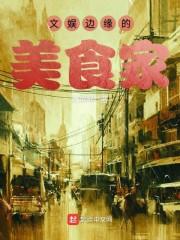 致珠穆朗玛峰