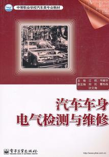 布道妖修