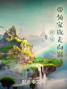权少盛婚神级女编剧