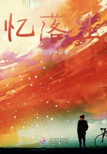 异世之龙王的宠后