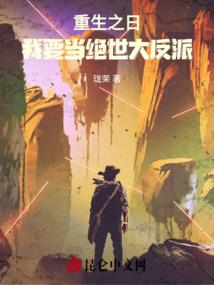 剑撼九霄