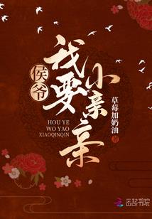 在黎明中永存