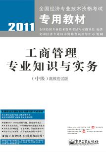 时日以待，未来为何
