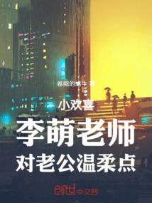 双星帝决