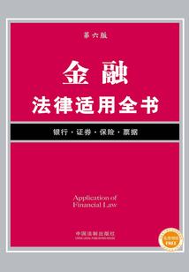 盛世宠爱只为你