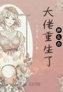 小甜心的霸道校草
