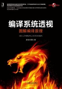 行尸走肉之撕裂