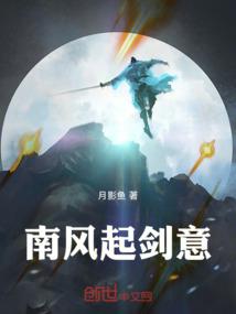 这才是真全战三国
