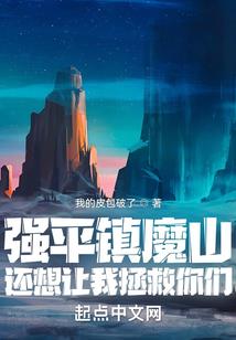 引诱白灼