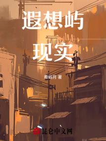 雪的无言