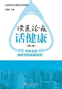 我不会再放手