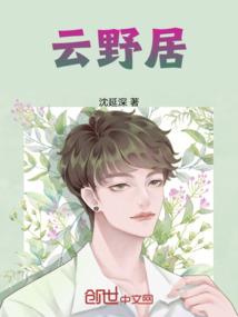 离别情伤