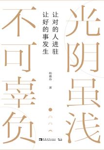 笑魇如花倾世七王妃