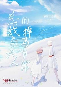 安生非年