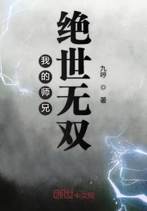 谓吾心忧