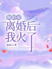 残夜月