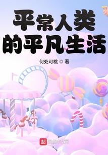 枍曦