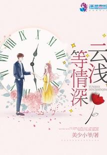 百花谚