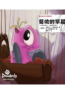 逆天银河系统