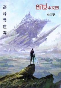 主角光环存在即合理