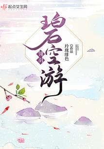 怒世雷剑