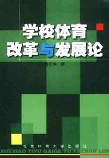 寡人要磨砺一下荀况