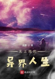 魔法与爱