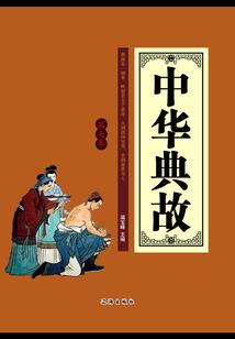 樱花树下不是你