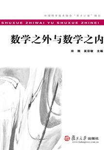 女帝玩转时尚圈