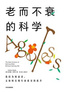 谁准你爱我