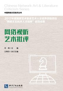 蚊子必须死