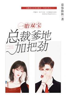 本朝无真仙