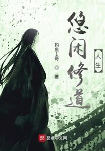 是神似魔