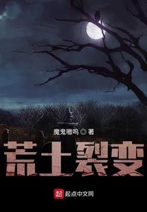绝对行动