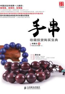 霍格沃兹之我的同学是伏地魔