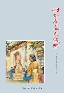 大佬就是我们