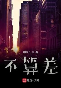 至尊魂道