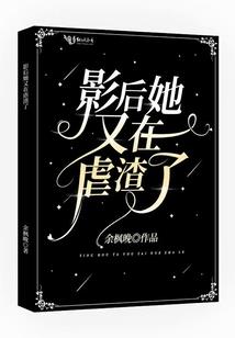 法术世间