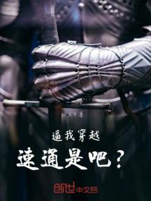 大宋昭歌