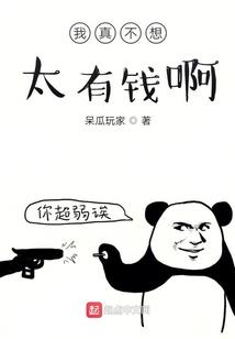 银幻天使