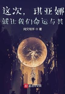万界交易商铺
