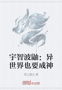 花季烦恼